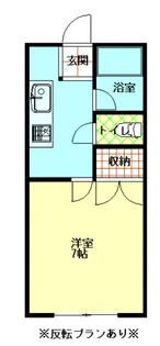 ジョイフル米沢【2階】の間取り