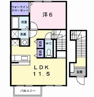 プルネーレC【2階】の間取り