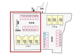 パコI【2階】の間取り