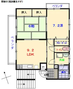 カーサ21【2階】の間取り