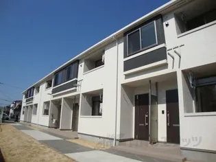 GRANDRICH EXの画像