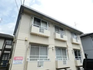 コーポアゼリアの画像