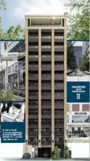 グランフォーレプライム六本松Ⅱの画像