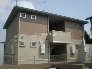 メゾン ド シエルの画像