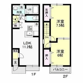 Clover House【2階】の間取り
