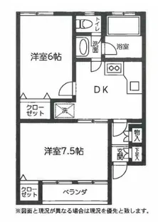 第5秋葉ビル【3階】の間取り