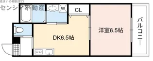 セジュール野江【5階】の間取り