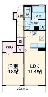 コンフォーレ A棟【1階】の間取り