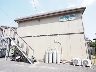 シティハイム フラワーの画像