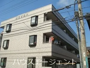 第5サヨネビルの画像
