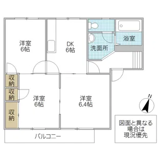 ドミール・エージェント【1階】の間取り