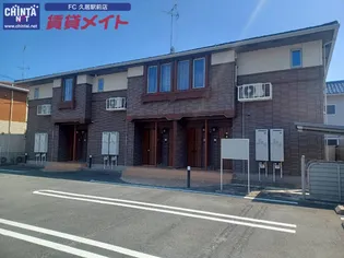 セリシールの画像