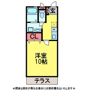 アルシオンA棟【3階】の間取り