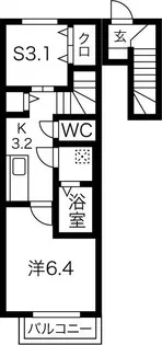 グランドガーデン【2階】の間取り