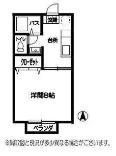 ベリーニコートB【1階】の間取り