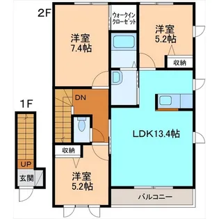 マ・メゾンII【2階】の間取り