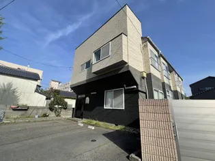 田町ハイツの画像