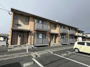 スイセイの画像