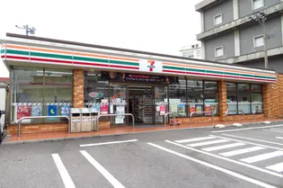 サザンブライトII【2階】の周辺