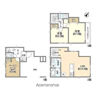 埼玉県さいたま市浦和区領家6【一戸建】の間取り