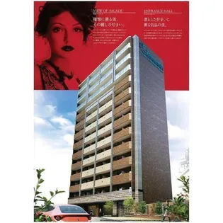 大阪府大阪市北区中津3【マンション】の外観