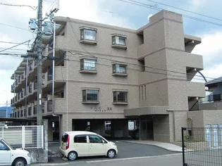 コスモマンション星倉の画像