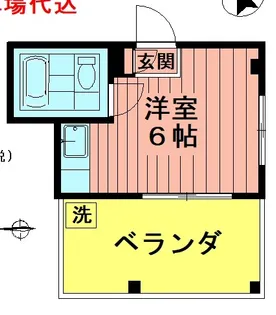 インマイハウゼ【1階】の間取り