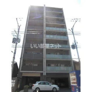 RーIIコートの画像