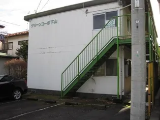 静岡県沼津市高尾台【アパート】の外観