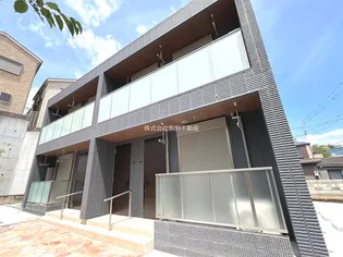 MAISON DE BLEUの画像