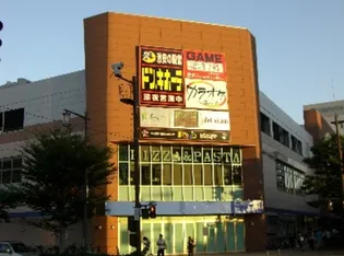 ワンノール米山A【3階】の周辺