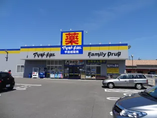 ワンノール米山A【3階】の周辺