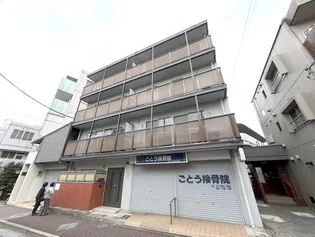 さくらマンション【2階】の外観