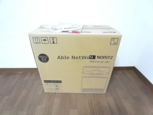 コーポK2【1階】の内装