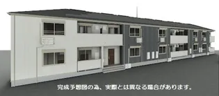 フォルトゥーナ北葉【2階】の外観