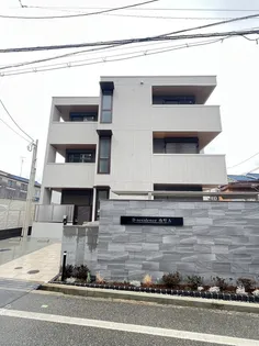 DーRESIDENCE西野 A棟の画像