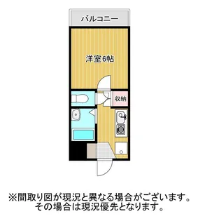 グレース草深【4階】の間取り