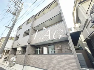 アレイ町屋の画像