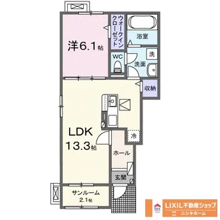 ヘーリオス【1階】の間取り
