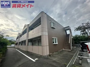 サニーサイド五十鈴の画像