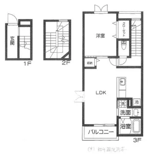 レジェンドIX【3階】の間取り