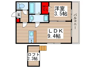 Espoir.【2階】の間取り