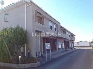 ヴィラ ルピナスの画像