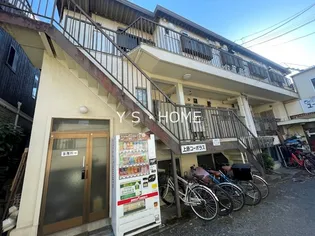 上原コーポラスの画像