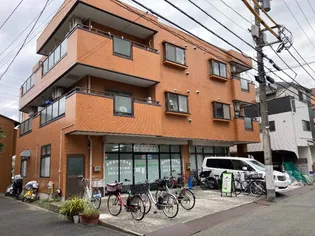 ファミリエ川崎中丸子の画像