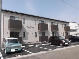 サンハイムの画像