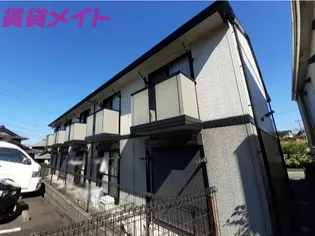 セジュールジョイの画像