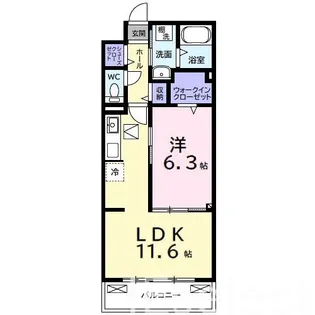アップルハウス【1階】の間取り