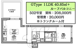 ASTILE世田谷松原【5階】の間取り