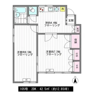 コーポ泉【1階】の間取り